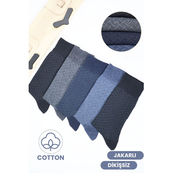 Erkek Çorap Cotton Dikişsiz Jakarlı Mevsimlik Uzun Çorap - 2