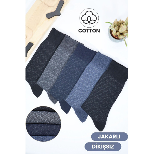 Erkek Çorap Cotton Dikişsiz Jakarlı Mevsimlik Uzun Çorap - 3