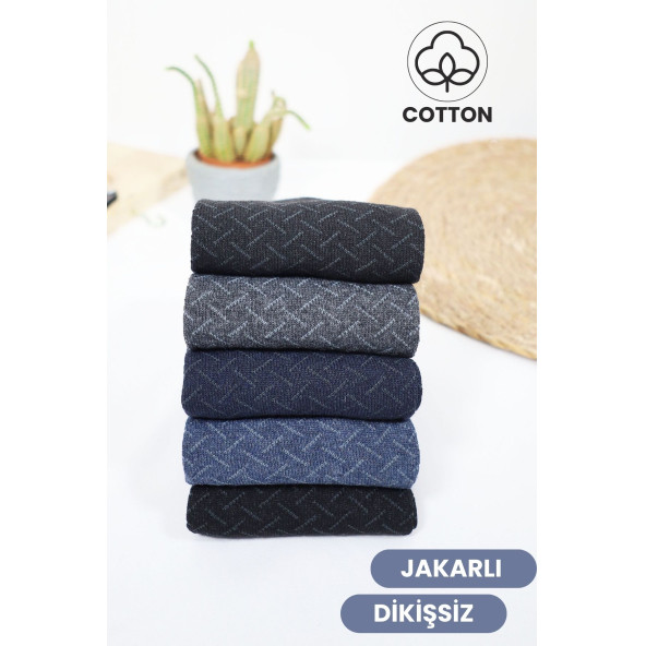 Erkek Çorap Cotton Dikişsiz Jakarlı Mevsimlik Uzun Çorap - 4
