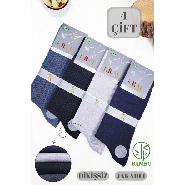 Erkek Bambu Çorap Burun Dikişsiz Soft Yıkamalı Parfümlü Uzun Erkek Çorap - 4