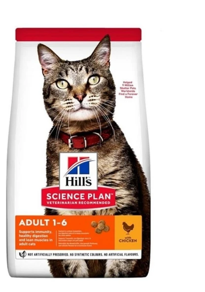 Hill's Adult Optimal Care Tavuklu Yetişkin Kedi Maması 2 KG Açık Mama - 1