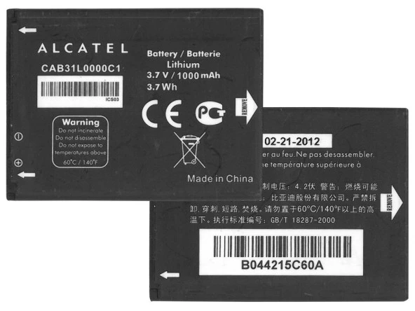 Alcatel OT-900 VF555 CAB31L0000C1 Pil Batarya 1000mAh ürün görseli