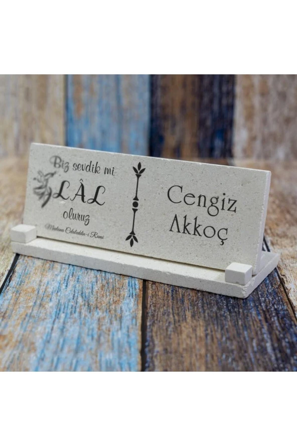 PERA LAZER KESİM Biz Sevdik Mi ’’Lal’’ Oluruz Doğal Taş İsimlik Ks04-1316