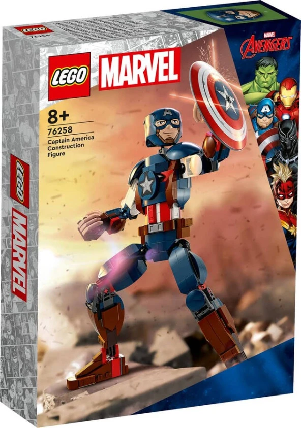 LEGO-76258 Marvel Kaptan Amerika Yapım Figürü