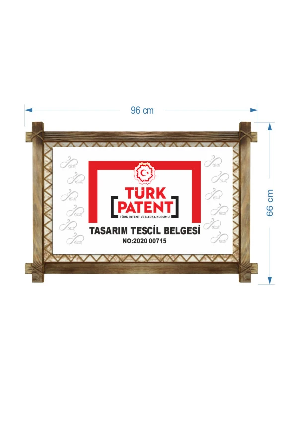RUSTİK IŞIKLI Camii Kanvas Rustik Tablo O - 7