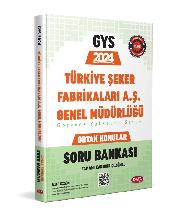 Data 2024 GYS Türkiye Şeker Fabrikaları Ortak Konular Soru Bankası Çözümlü Data Yayınları - Resim 3