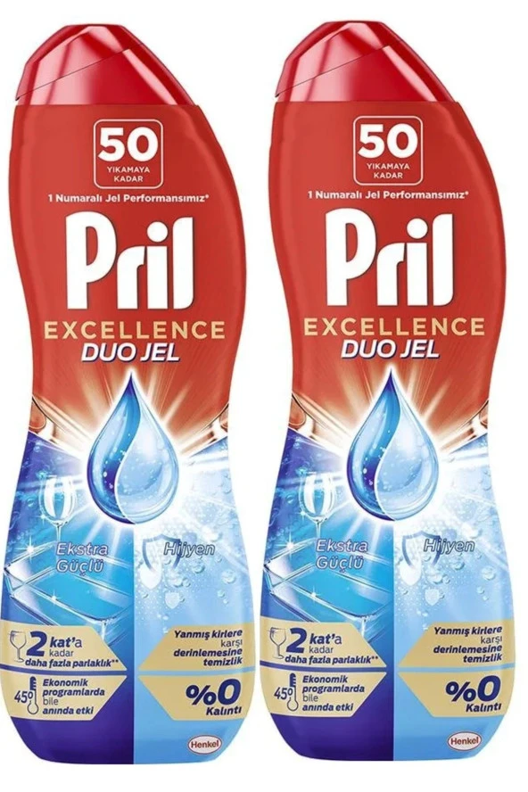 Pril Excellence Duo Jel Bulaşık Makinesi Deterjanı 900ml (50 Yıkama) Hijyen 2 Adet