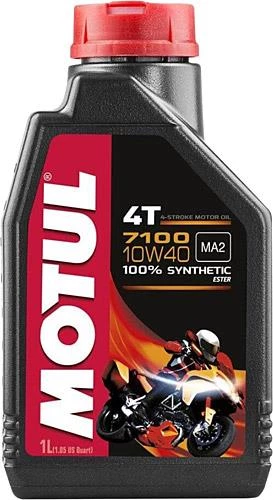 MOTUL 7100 10W-40 4T %100 FULL SENTETİK MOTOSİKLET YAĞI ürün görseli
