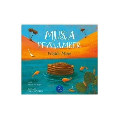 MUSA PEYGAMBER  MULTİBEM