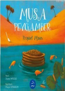 MUSA PEYGAMBER  MULTİBEM