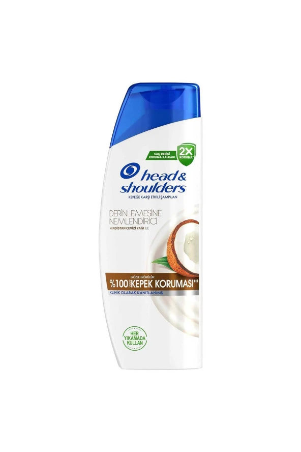 Head And Shoulders Şampuan Derinlemesine Nemlendir - 2