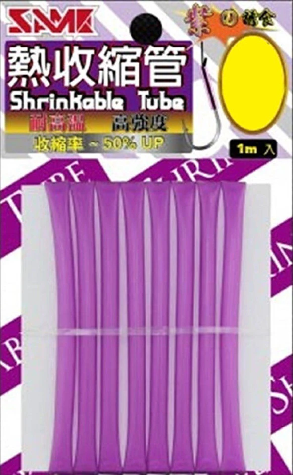 Same 3mm 1,2mt Shrinkable Tube Renk:Purple