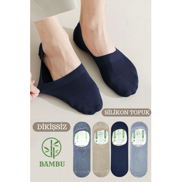 Erkek - Bayan Bambu Babet Çorap Dikişsiz Parfümlü Silikonlu Babet Çorap - 6
