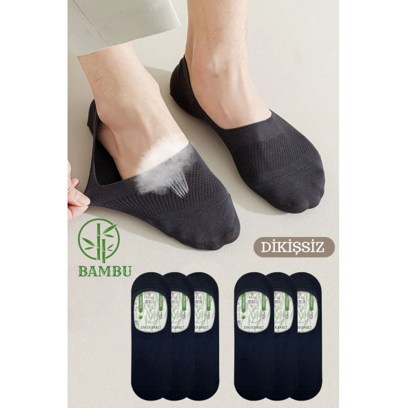 Erkek - Bayan Bambu Babet Çorap Dikişsiz Parfümlü Silikonlu Babet Çorap - 2