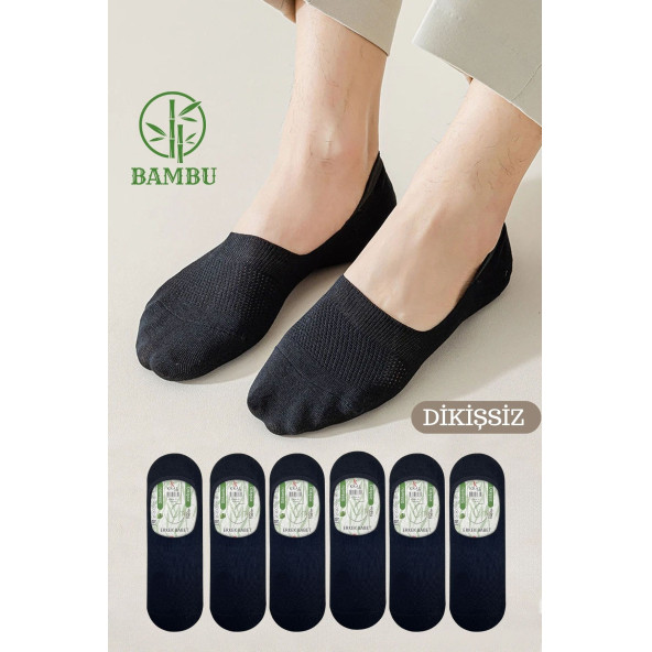 Erkek - Bayan Bambu Babet Çorap Dikişsiz Parfümlü Silikonlu Babet Çorap - 4