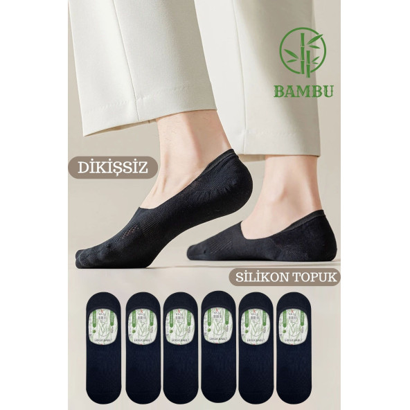 Erkek - Bayan Bambu Babet Çorap Dikişsiz Parfümlü Silikonlu Babet Çorap - 7