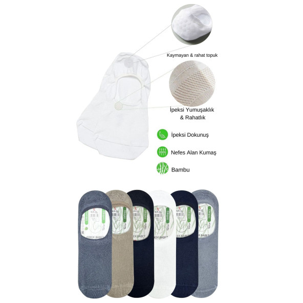 Erkek - Bayan Bambu Babet Çorap Dikişsiz Parfümlü Silikonlu Babet Çorap - 2