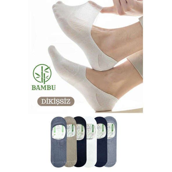Erkek - Bayan Bambu Babet Çorap Dikişsiz Parfümlü Silikonlu Babet Çorap - 3