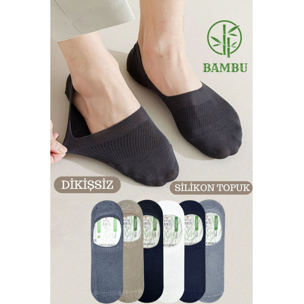 Erkek - Bayan Bambu Babet Çorap Dikişsiz Parfümlü Silikonlu Babet Çorap - 4