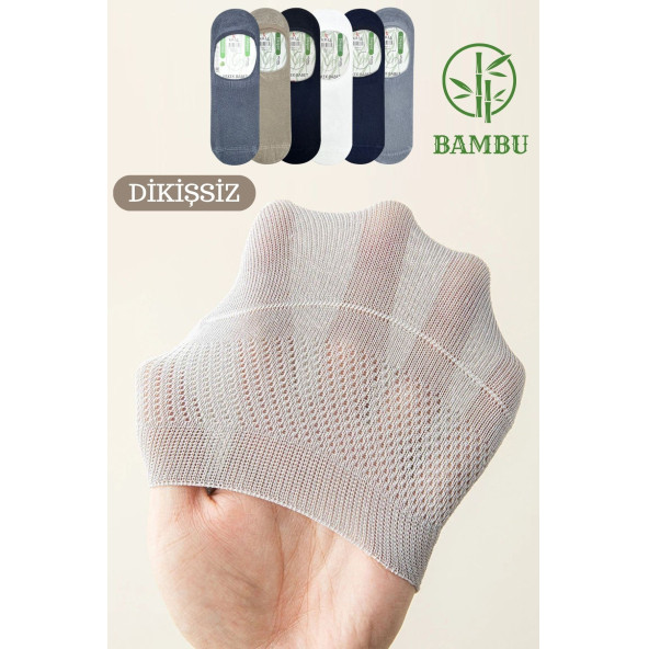 Erkek - Bayan Bambu Babet Çorap Dikişsiz Parfümlü Silikonlu Babet Çorap - 5