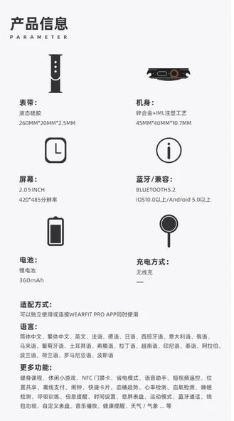 Gs Ultra 8 Max 45mm Kordon Kilitli Watch 8 Ultra 2.08 Ekran Akıllı Saat - Konuşma Özellikli - 3