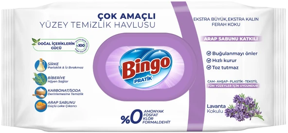 Bingo Clean Yüzey Temizlik Havlusu 96 Yaprak Lavanta Kokulu Plastik Kapaklı (12 Li Set) 1152 Yaprak - Resim 5