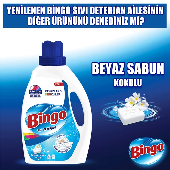 Bingo Sıvı Performans Çamaşır Deterjanı Amber Çiçeği 2600 ml 3lü - 6