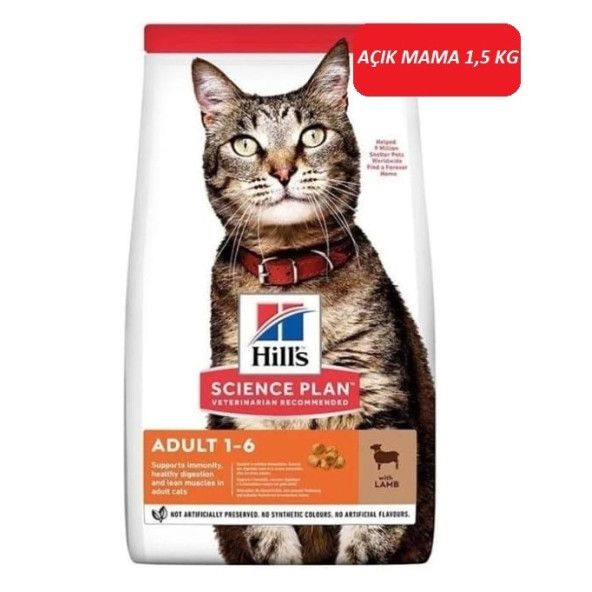 Hill's Adult Optimal Care Kuzu Etli Yetişkin Kedi Maması 1,5 KG