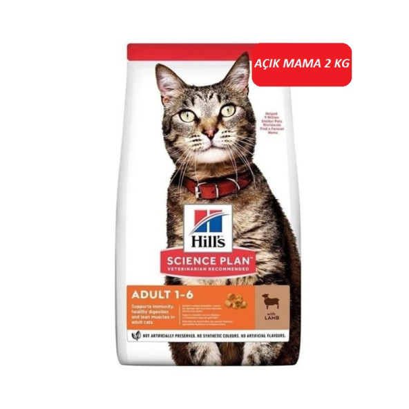 Hill's Adult Optimal Care Kuzu Etli Yetişkin Kedi Maması 2 KG