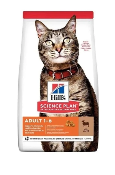 Hill's Adult Optimal Care Kuzu Etli Yetişkin Kedi Maması 1 KG Açık Mama
