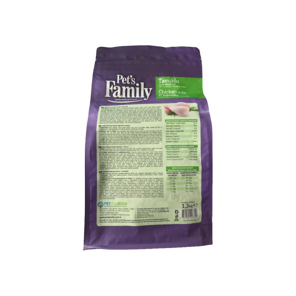 Pet's Family Premium Tavuklu Yavru Kedi Maması 1300 G - 2