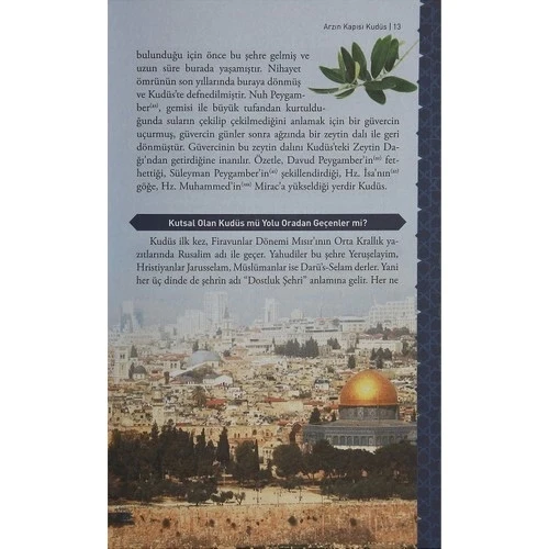 ARZIN KAPISI KUDÜS -TALHA UĞURLUEL  TİMAŞ YAYINLARI - 4