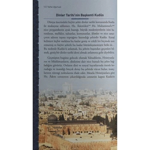 ARZIN KAPISI KUDÜS -TALHA UĞURLUEL  TİMAŞ YAYINLARI - 3