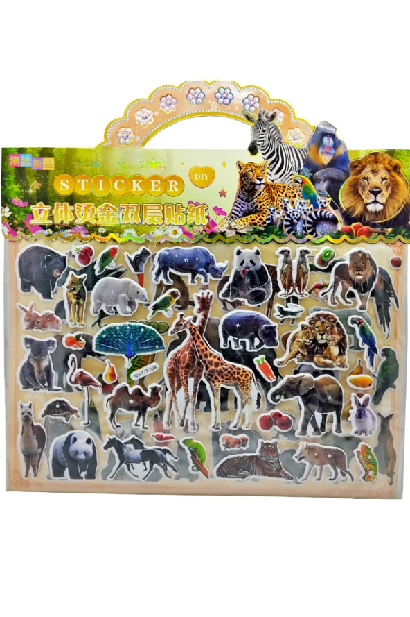 Sticker Kabartmalı Çantalı iki Sayfalı Sticker Seti (SW-024) - 24x15 cm - Orman Hayvanları - 2