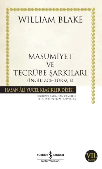 Masumiyet Ve Tecrübe Şarkıları (K.Kapak) WILLIAM BLAKE - 2