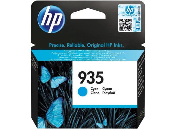 HP 935Cyan Mavi Kartuş C2P20AE ürün görseli 1