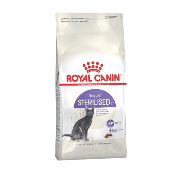 Royal Canin Sterilised 1 kg Kısırlaştırılmış Yetişkin Kedi Maması - Açık Paket