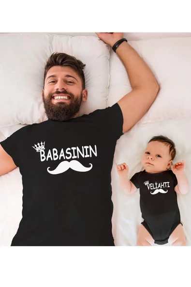 Babasının Veliahtı Baba Oğul Kız TEK ÜRÜN FİYATIDIR KOMBİN YAPMAK İÇİN EN AZ 2 ADET SEPETE EKLEYİNİZ