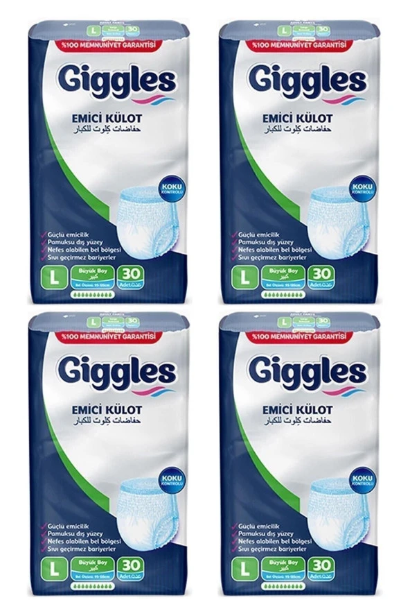 GİGGLES Yetişkin Emici Külot Large 30'lu 4 Paket (120 ADET)