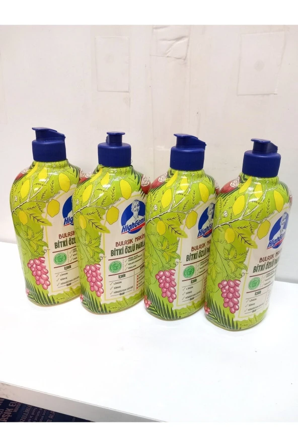 HİGHGENİC Bulaşık Makinesi Bitki Özlü Parlatıcı 500 Ml X4 Lü