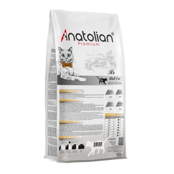 Anatolian Premium Adult Chicken Yetişkin Tavuklu Kedi Maması 2 Kg - 2