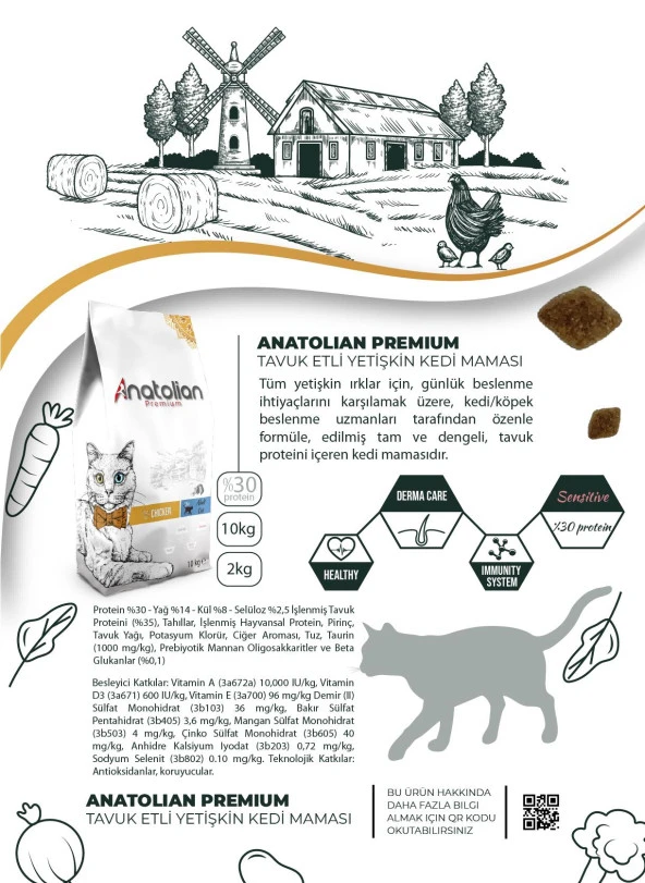 Anatolian Premium Adult Chicken Yetişkin Tavuklu Kedi Maması 2 Kg - 5