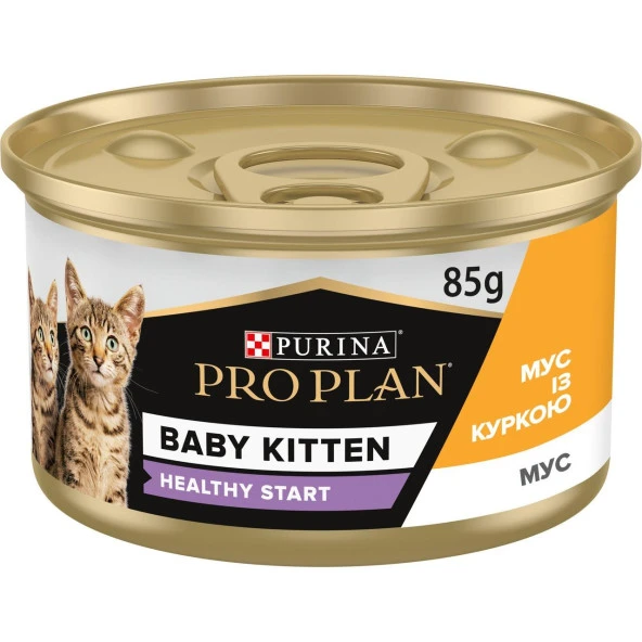 Pro Plan Baby Kitten Tavuklu Yeni Doğan Yavru Kedi Konservesi 85 Gr