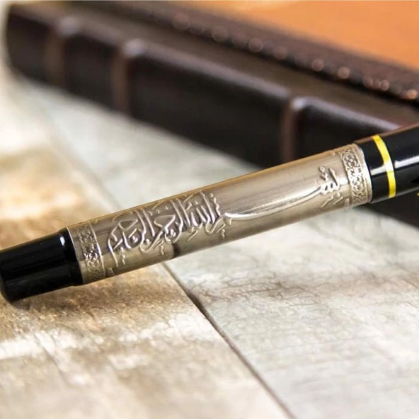Kabartma İşlemeli Besmele Temalı Kalem - Resim 2