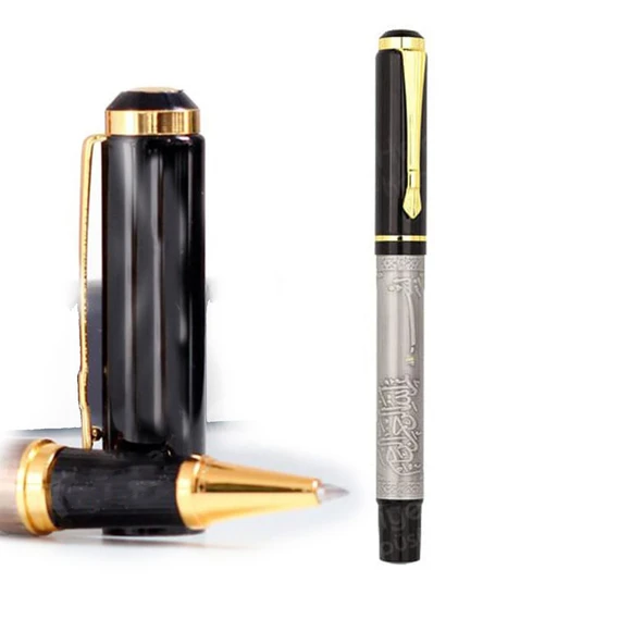 Kabartma İşlemeli Besmele Temalı Kalem ürün görseli