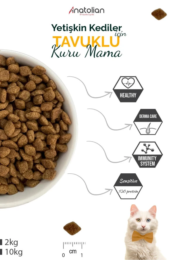 Anatolian Premium Tavuklu Yetişkin Kedi Maması 10 kg - 3