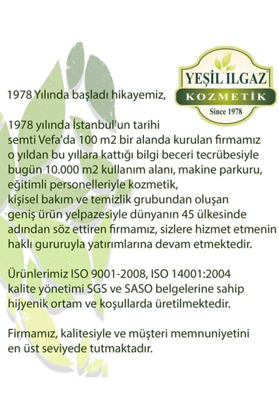 Tuzsuz Keratin Bakım Saç Kremi 500 Ml - Yıpranmış Saçlara Özel Onarıcı Bakım - 3