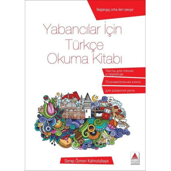 Yabancılara Türkçe Öğreten Eğitim Seti 4 Süper Kitap - 2