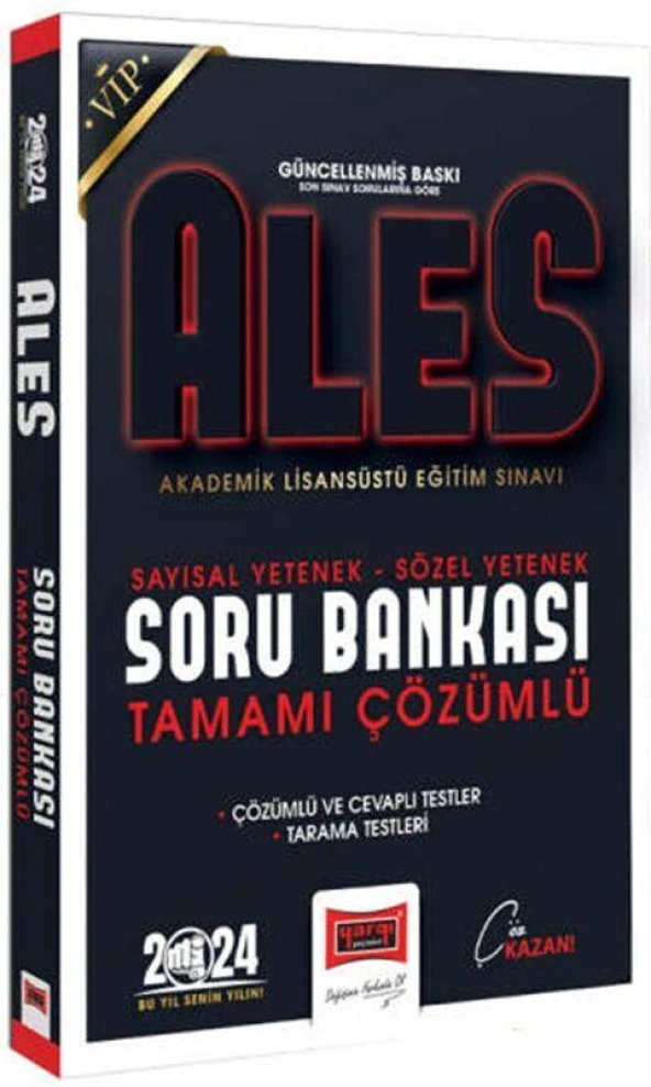 2024 ALES Vip Sayısal Sözel Yetenek Tamamı Çözümlü Soru Bankası Yargı Yayınları