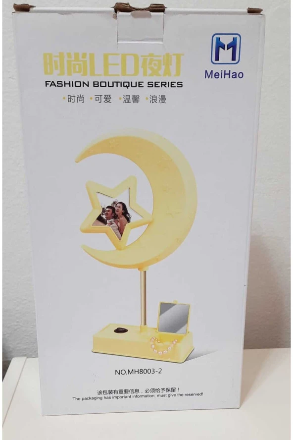 LED AY YILDIZLI YAN TARAFINDA KÜÇÜK TAKILARI KOYABİLECEK BÖLÜM SARI GECE LAMBASI - 3